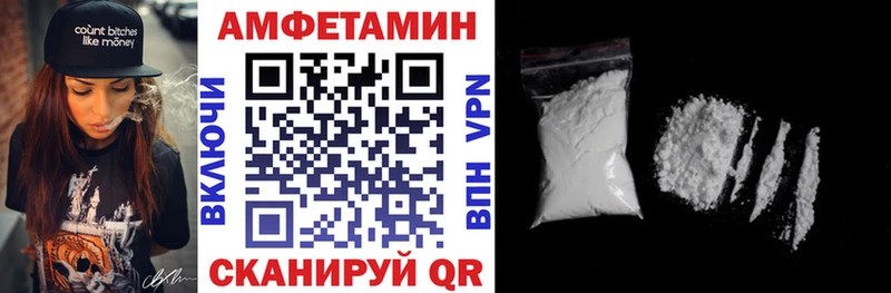 Amphetamine VHQ  Туран 
