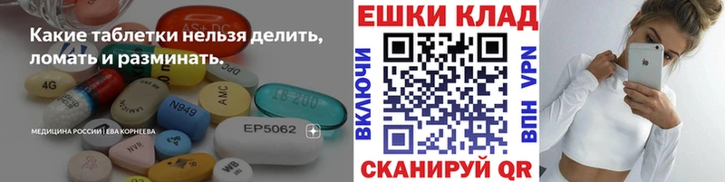 KRAKEN как зайти  Туран  ЭКСТАЗИ круглые 
