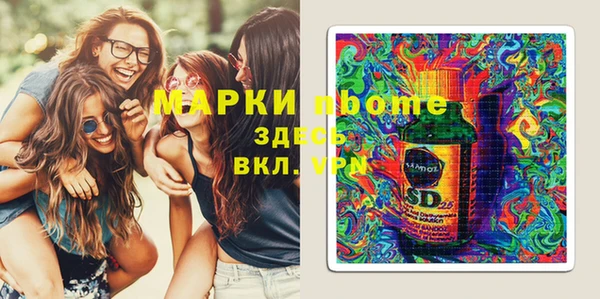 mdpv Россошь