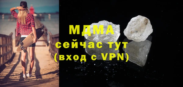 дмт Белокуриха