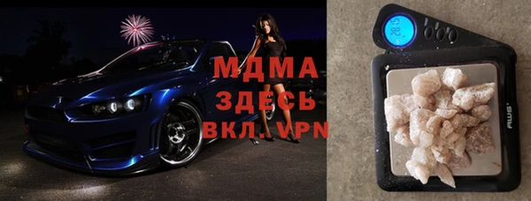 дмт Белокуриха