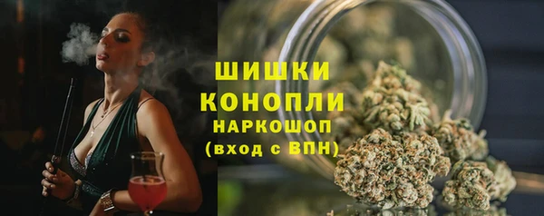 альфа пвп VHQ Богданович