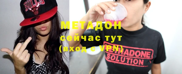 mdpv Россошь