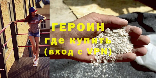 mdma Рославль
