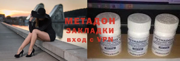 дмт Белокуриха