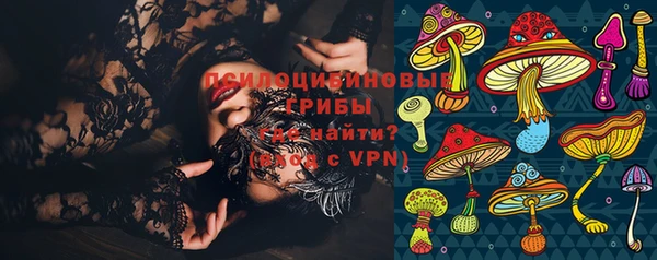 дистиллят марихуана Беломорск