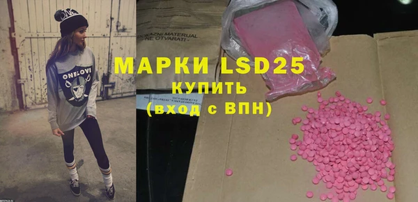 дмт Белокуриха