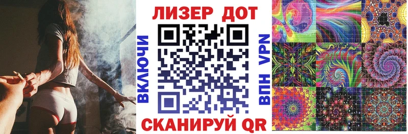 Марки NBOMe 1,8мг  магазин    Туран 
